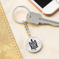 Stylized Tryzub (Black) - Luxury Keychain