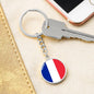 French Flag - Luxury Keychain
