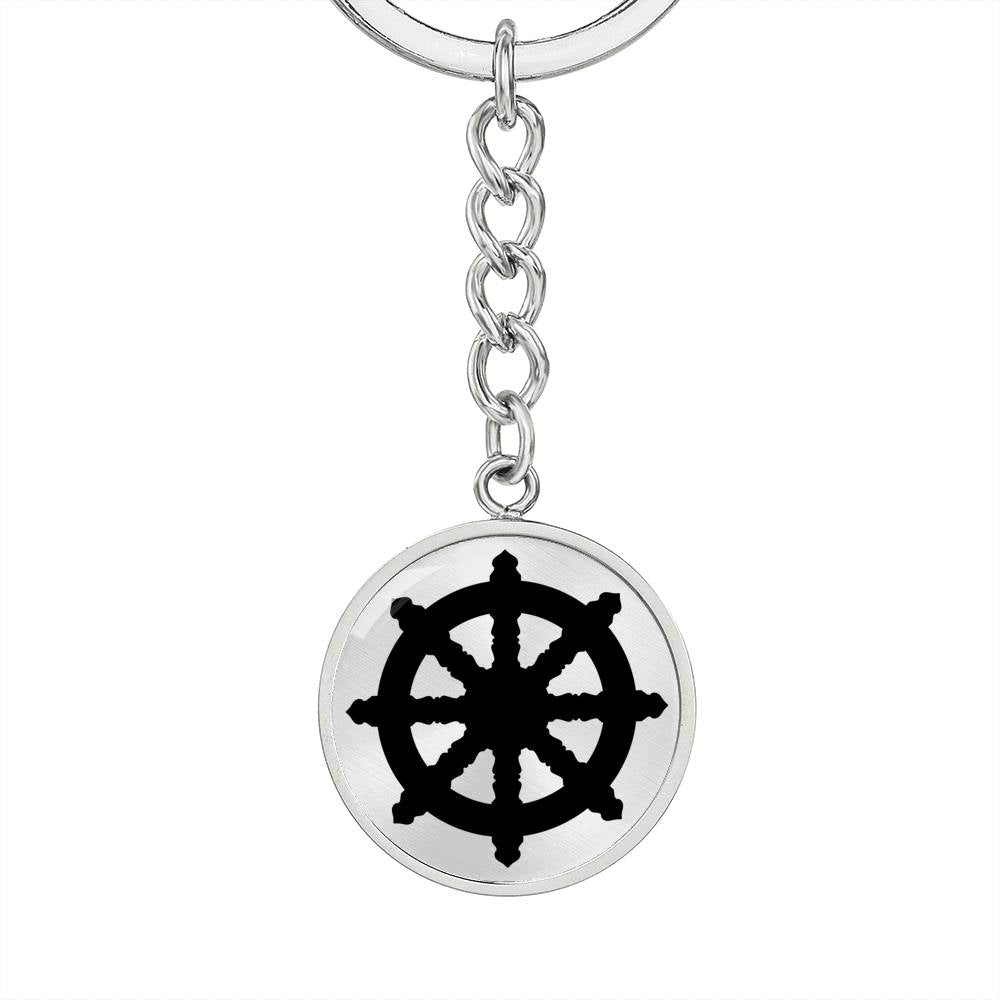 Dharma Wheel - Luxury Keychain