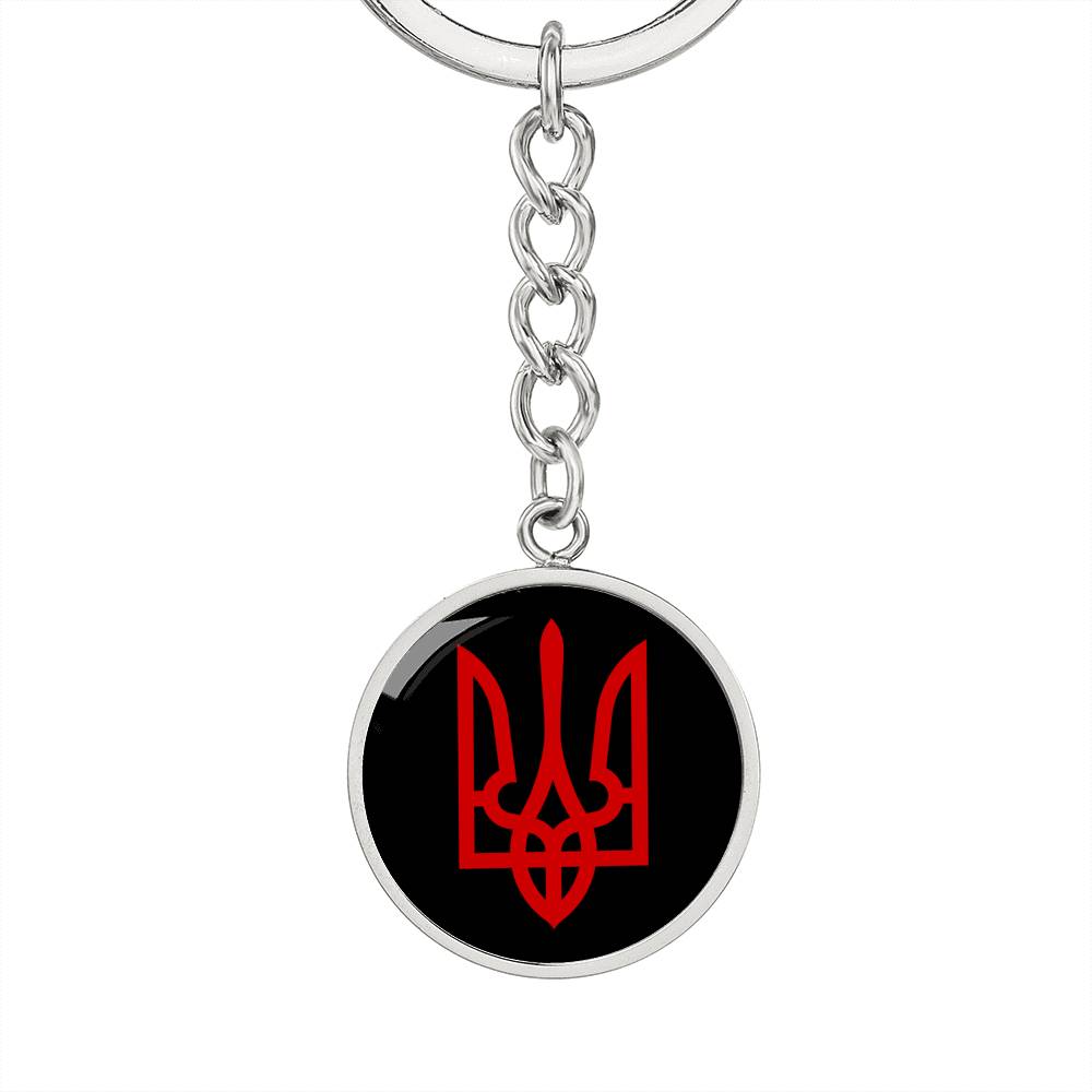 Tryzub (Red) - Luxury Keychain
