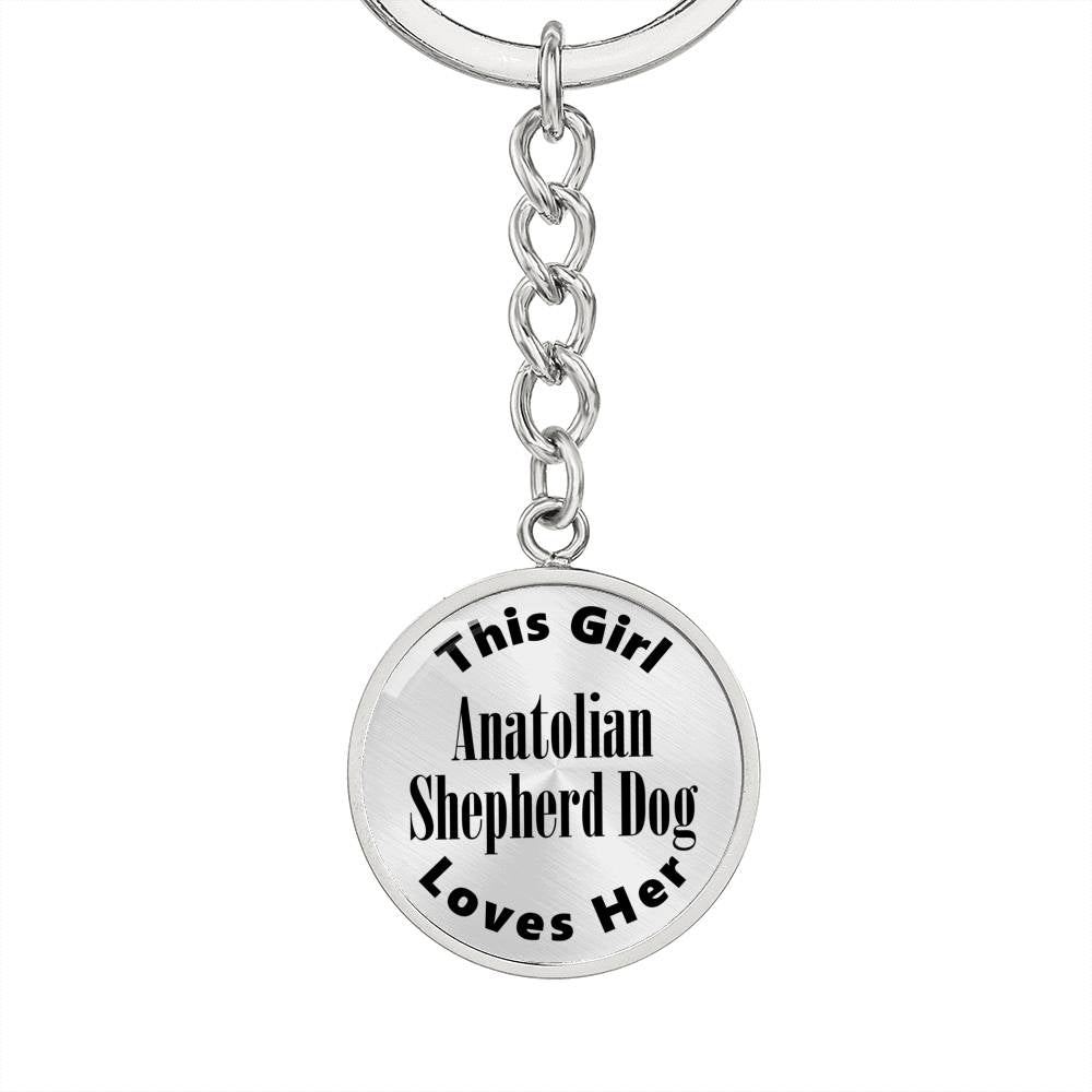 Anatolian Shepherd Dog - Luxury Keychain