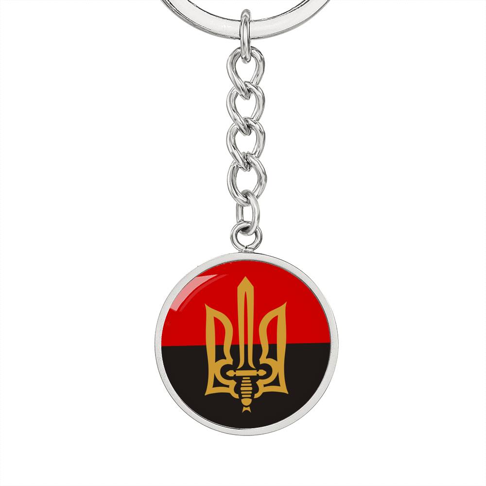Stylized Tryzub And Red-Black Flag - Luxury Keychain