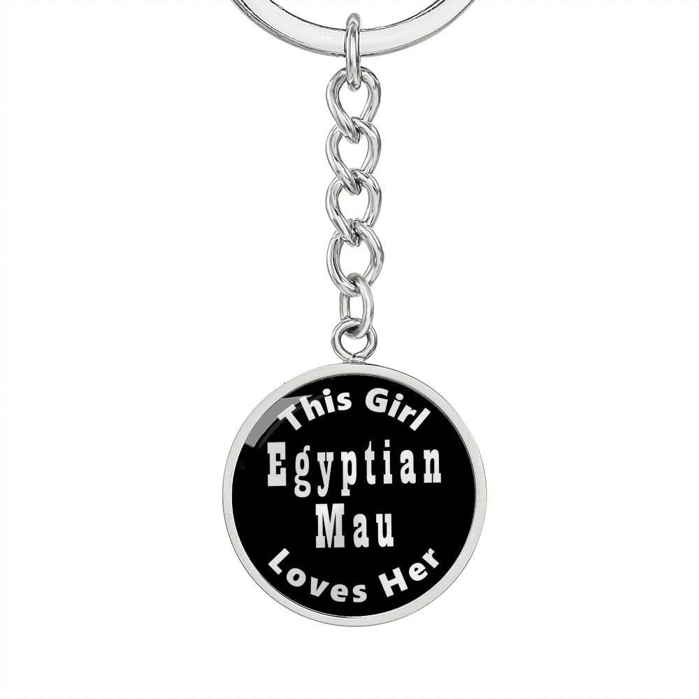 Egyptian Mau v2 - Luxury Keychain