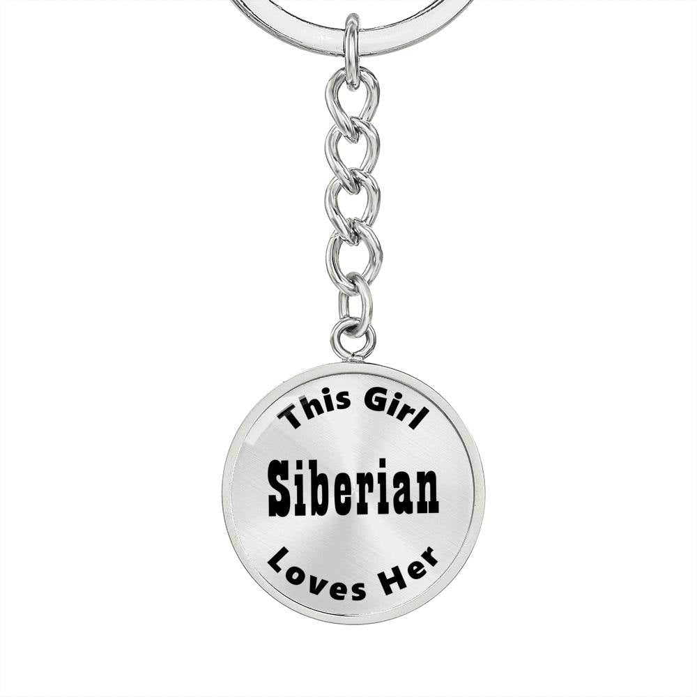 Siberian - Luxury Keychain