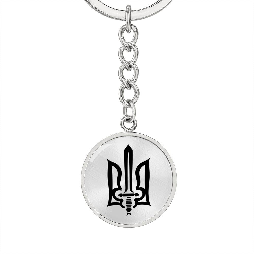 Stylized Tryzub (Black) - Luxury Keychain