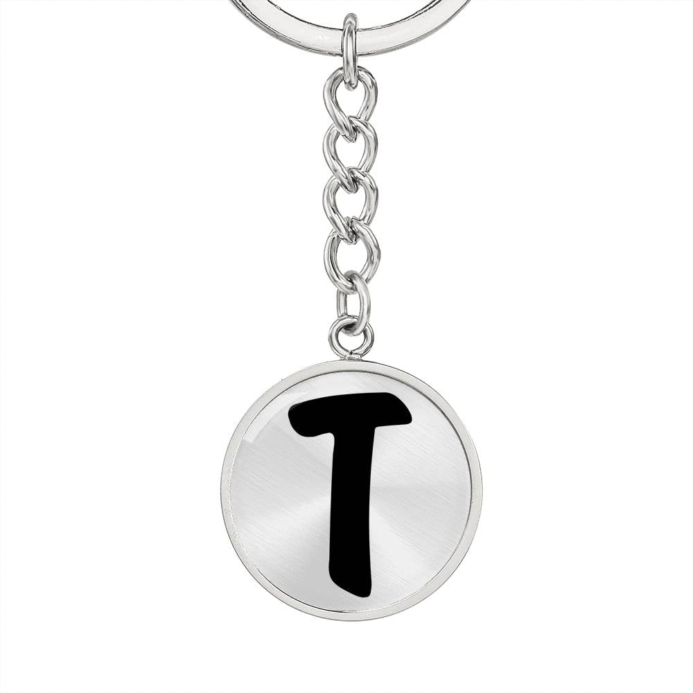 Initial T v1b - Luxury Keychain