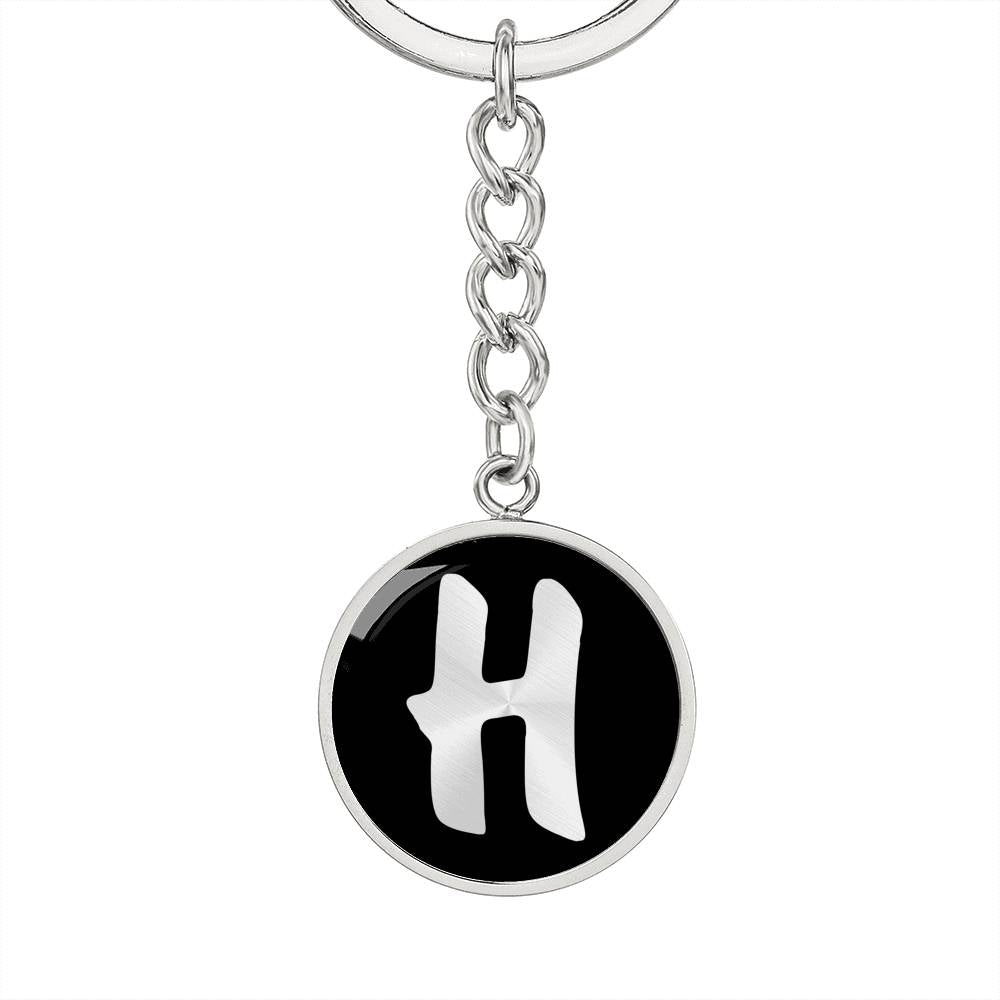 Initial H v2b - Luxury Keychain