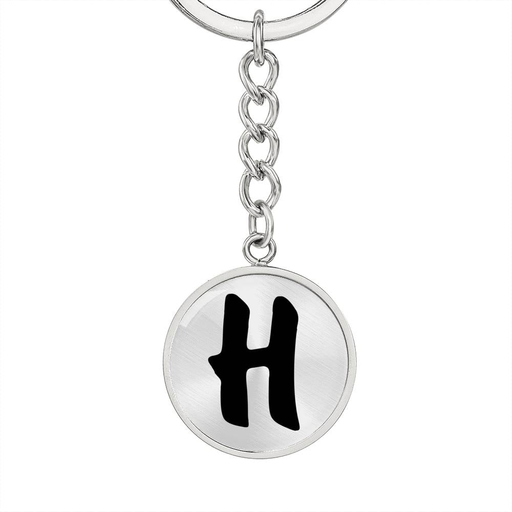 Initial H v1b - Luxury Keychain