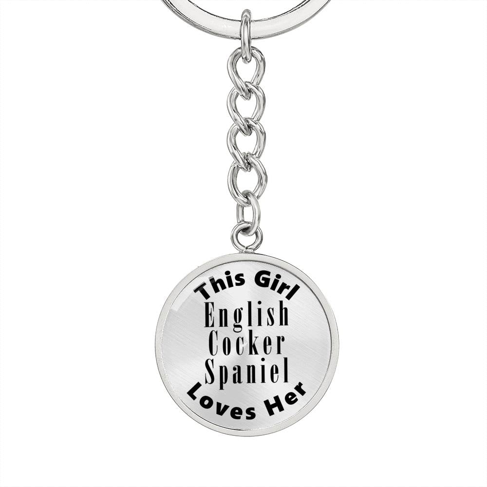 English Cocker Spaniel - Luxury Keychain