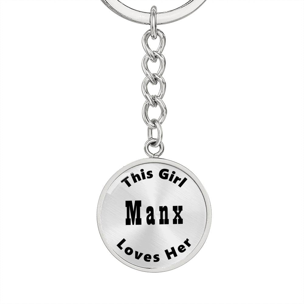 Manx - Luxury Keychain