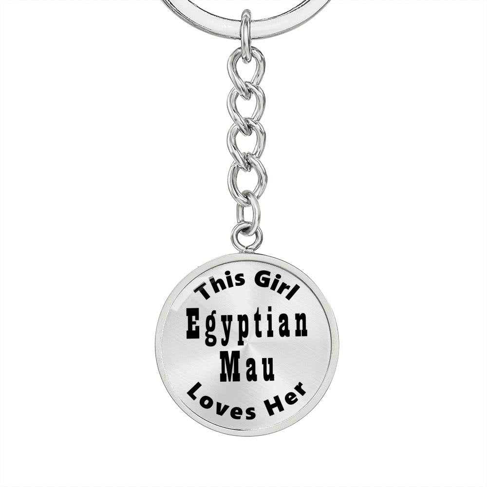 Egyptian Mau - Luxury Keychain