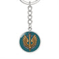 Ukrainian Naval Infantry - Luxury Keychain