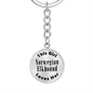 Norwegian Elkhound - Luxury Keychain
