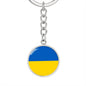 Ukrainian Flag - Luxury Keychain