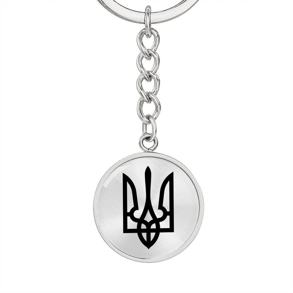 Tryzub (Black) - Luxury Keychain