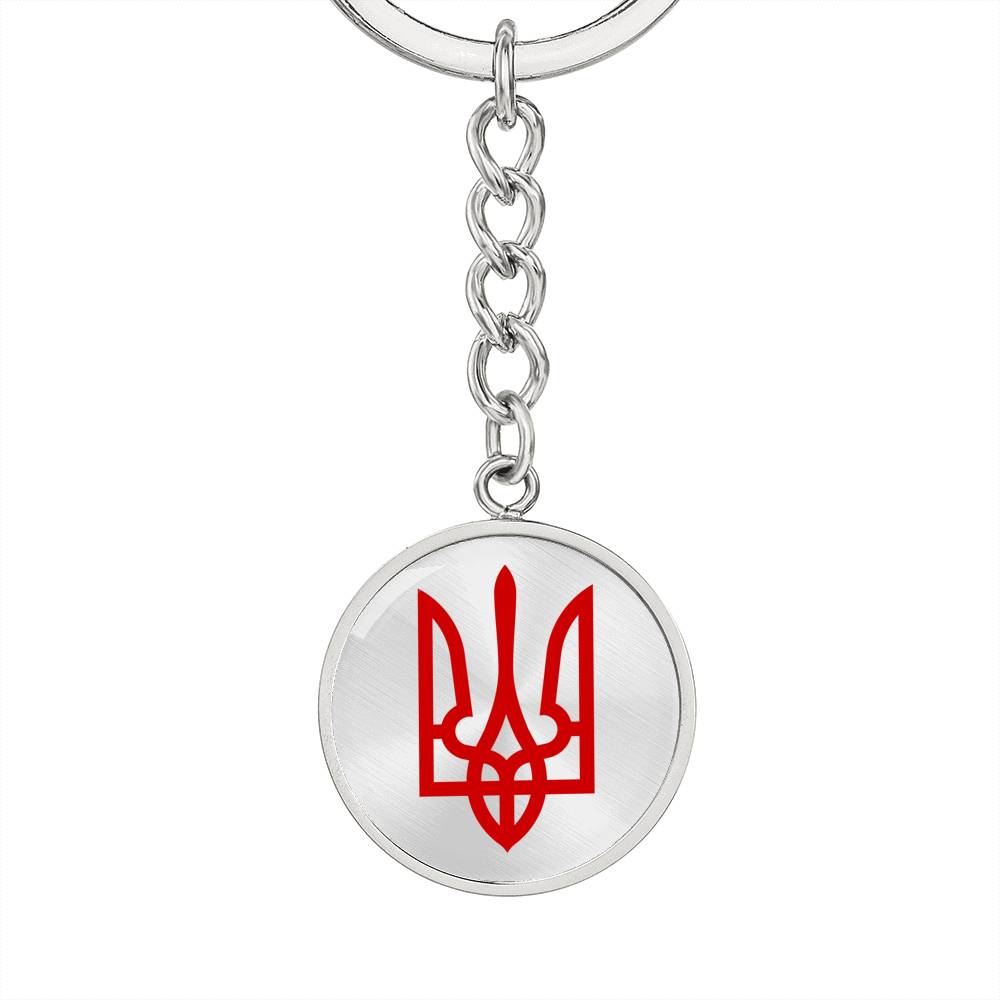 Tryzub (Red) v2 - Luxury Keychain