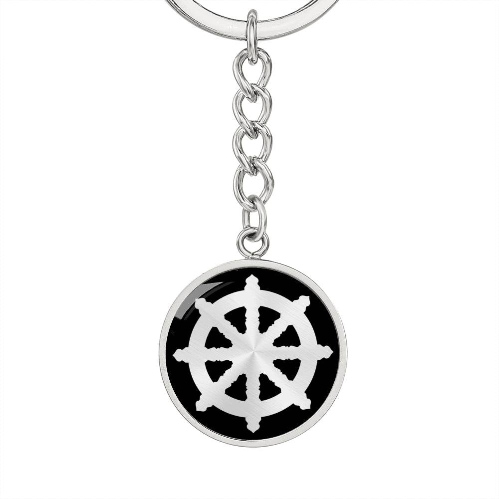 Dharma Wheel v2 - Luxury Keychain