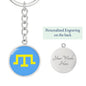 Tamga of Crimean Tatar Giray Dynasty - Luxury Keychain