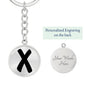Initial X v1b - Luxury Keychain