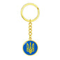 Tryzub (Yellow) - Luxury Keychain
