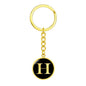 Initial H v2a - Luxury Keychain
