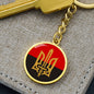Stylized Tryzub And Red-Black Flag - Luxury Keychain