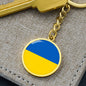 Ukrainian Flag - Luxury Keychain
