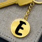 Initial E v1b - Luxury Keychain