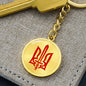 Stylized Tryzub (Red) - Luxury Keychain