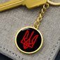 Tryzub (Red) - Luxury Keychain