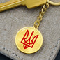 Tryzub (Red) v2 - Luxury Keychain