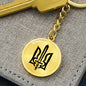 Stylized Tryzub (Black) - Luxury Keychain