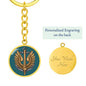 Ukrainian Naval Infantry - Luxury Keychain