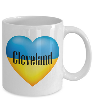 Ukrainian In Cleveland - 11oz Mug - Unique Gifts Store