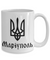 Mariupol - 15oz Mug