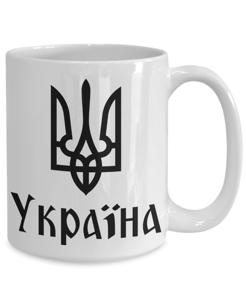 Ukraine - 15oz Mug