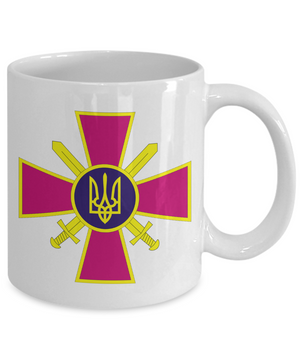 Ukrainian Ground Forces - 11oz Mug