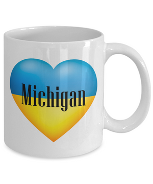 Ukrainian In Michigan - 11oz Mug - Unique Gifts Store