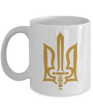 Stylized Tryzub - 11oz Mug