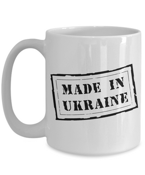 Made In Ukraine v2 - 15oz Mug