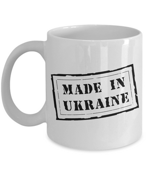 Made In Ukraine v2 - 11oz Mug