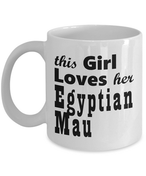 Egyptian Mau - 11oz Mug - Unique Gifts Store