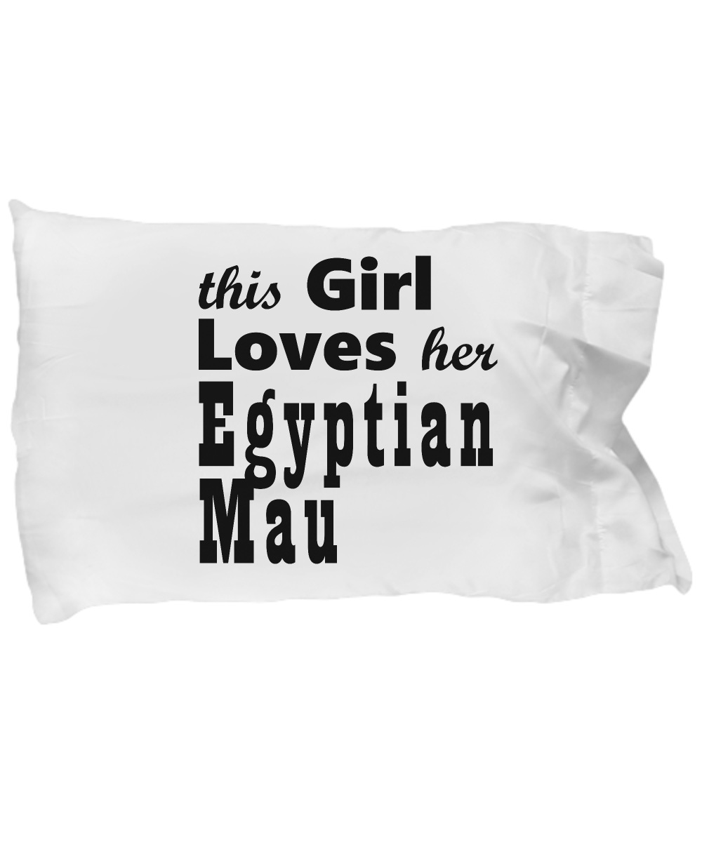 Egyptian Mau - Pillow Case