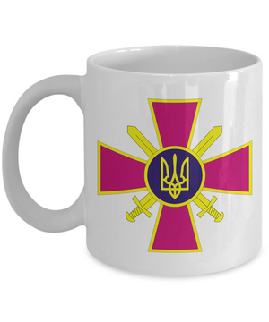 Ukrainian Ground Forces - 11oz Mug